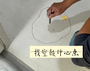 双牌瓷砖空鼓维修公司分享砂料配比不正确在瓷砖铺贴过程中可能导致以下问题